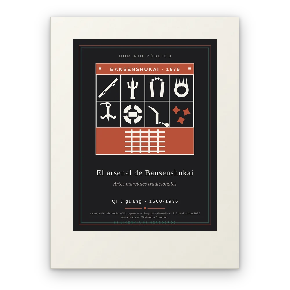 El arsenal de Bansenshukai, lámina en papel mate