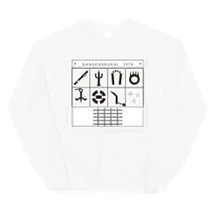 El arsenal de Bansenshukai, sudadera de cuello redondo en color blanco