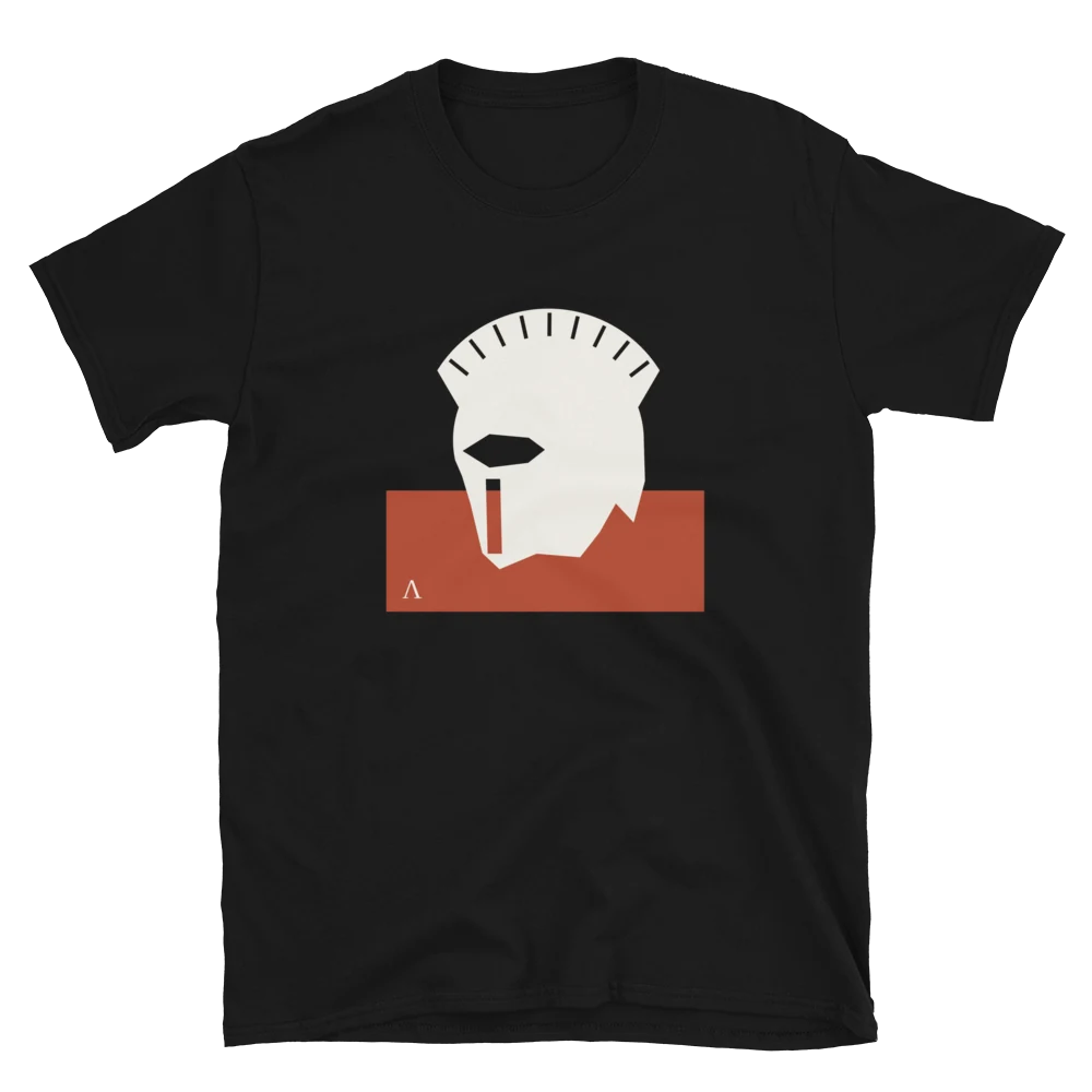 El casco corintio, camiseta de algodón en color negro