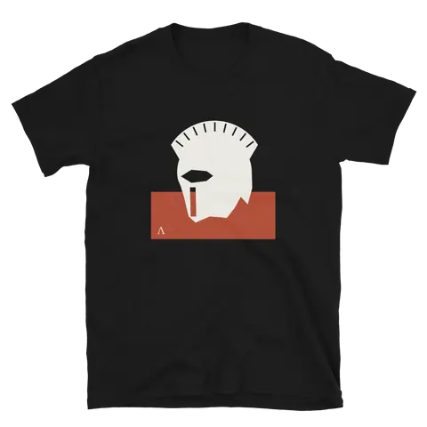 Camiseta de 300 · El casco corintio