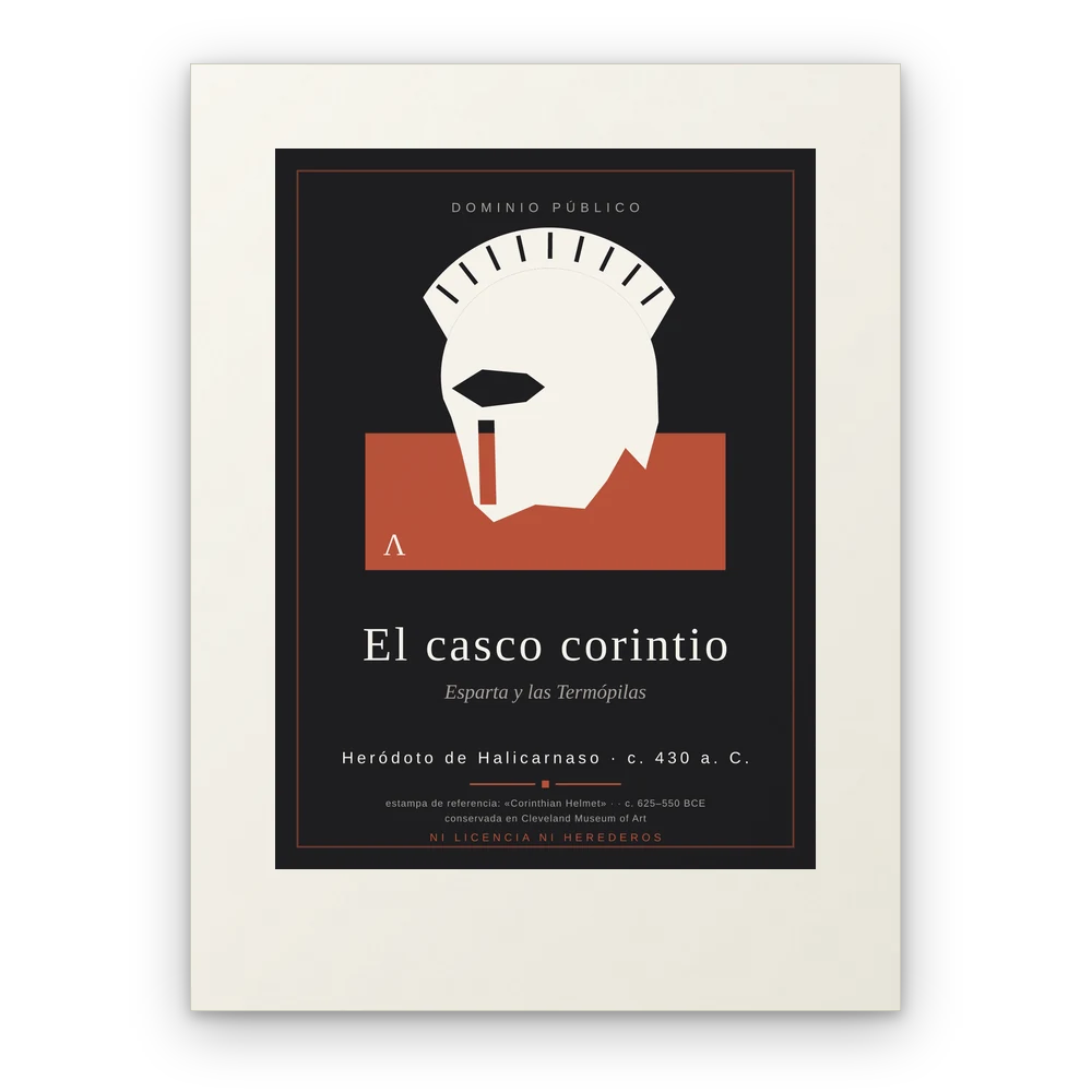 El casco corintio, lámina en papel mate