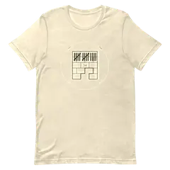 El conde de Montecristo, Premium-Baumwoll-T-Shirt in Sand