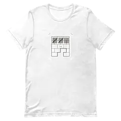 El conde de Montecristo, Premium-Baumwoll-T-Shirt in Weiß