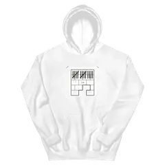 El conde de Montecristo, sudadera con capucha en color blanco
