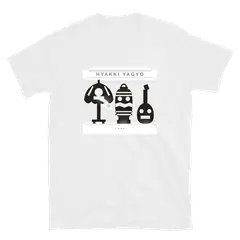 El desfile de los trastos, T-shirt en coton en blanc
