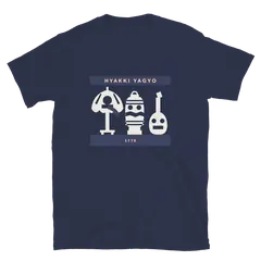 El desfile de los trastos, T-shirt en coton en marine