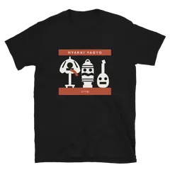 El desfile de los trastos, T-shirt en coton en noir