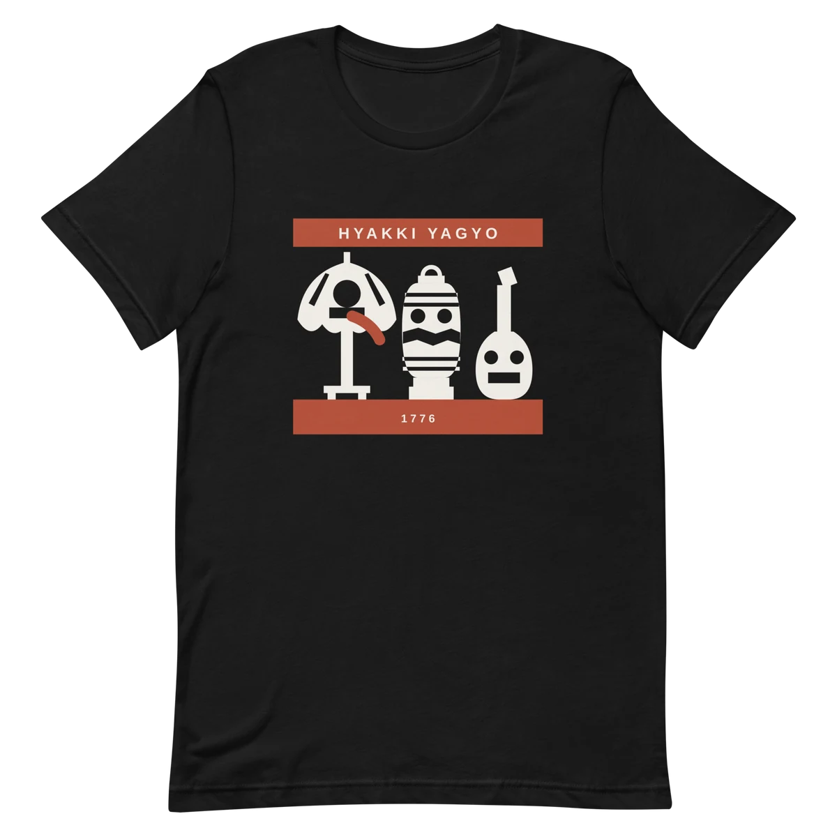El desfile de los trastos, camiseta premium de algodón en color negro