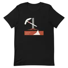 El piolet de Whymper, Premium-Baumwoll-T-Shirt in Schwarz