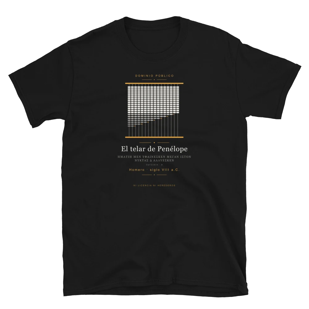 El telar de Penélope, camiseta de algodón en color negro