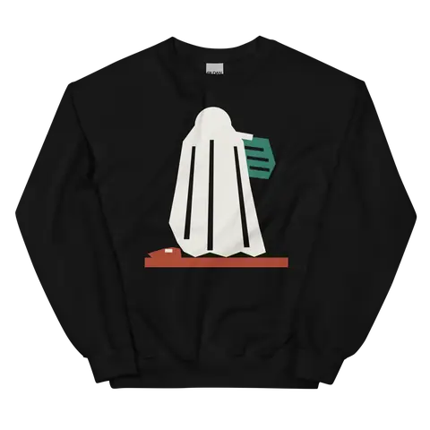 Sudadera de The Shards · Que viene el Coco