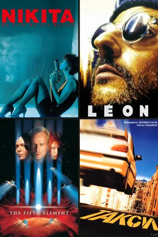 Carteles de Nikita, Léon, El quinto elemento, Taxi Express