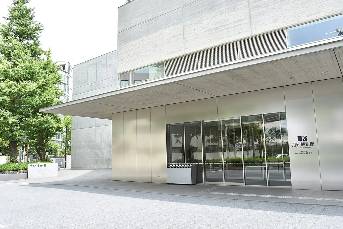 Japanese Sword Museum-3