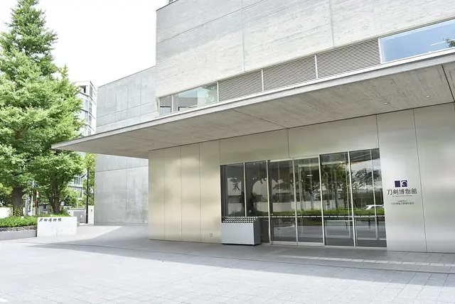 Japanese Sword Museum-3
