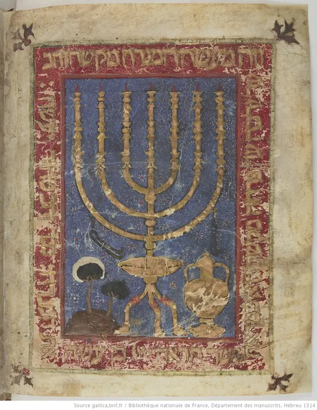 Illuminated Frontispiece - BN - 1314