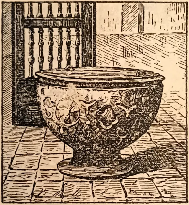 Alcalá de Henares (Diccionario Manual de la Lengua Española 1909) pila bautismal de Miguel de Cervantes en la Iglesia de Santa María