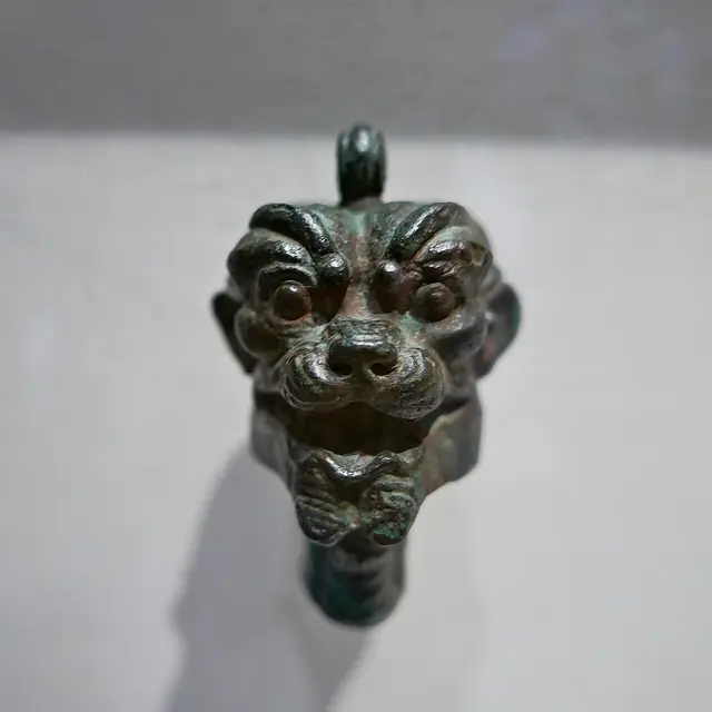 Amuleto de Pazuzu, British Museum