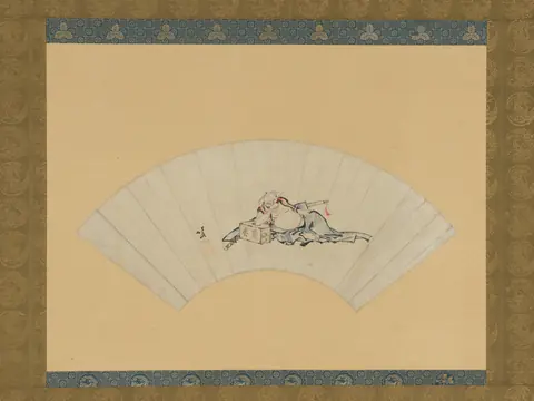 Drunken Asaina