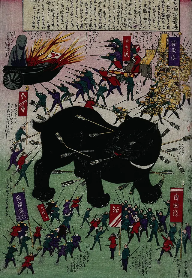 Diminutive humans attack a giant cat; a ghost-like figure si