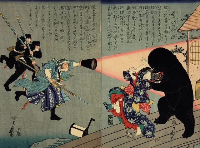 Kamikiri no Kidan Hair Cutting Yokai Strange Story by Yoshifuji Utagawa 1868