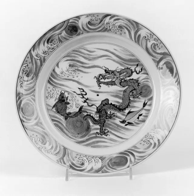 Plate with a Dragon