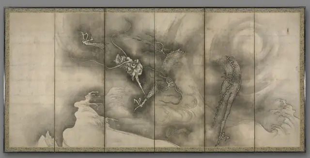 Dragon and Tiger