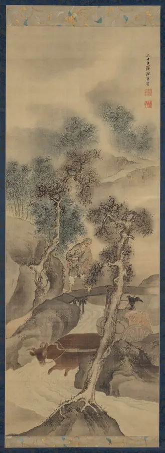 Farmer Returning Home in Autumn