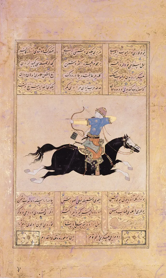 Horse Archer Miniature with Ottoman Turkish Poetry