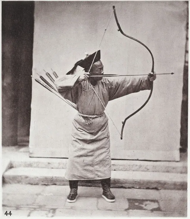 A Manchu Archer