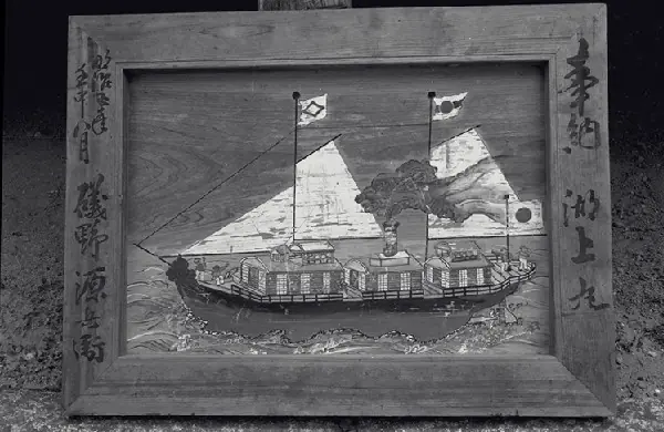 Kojomaru Ship at Lake Biwa in 1872