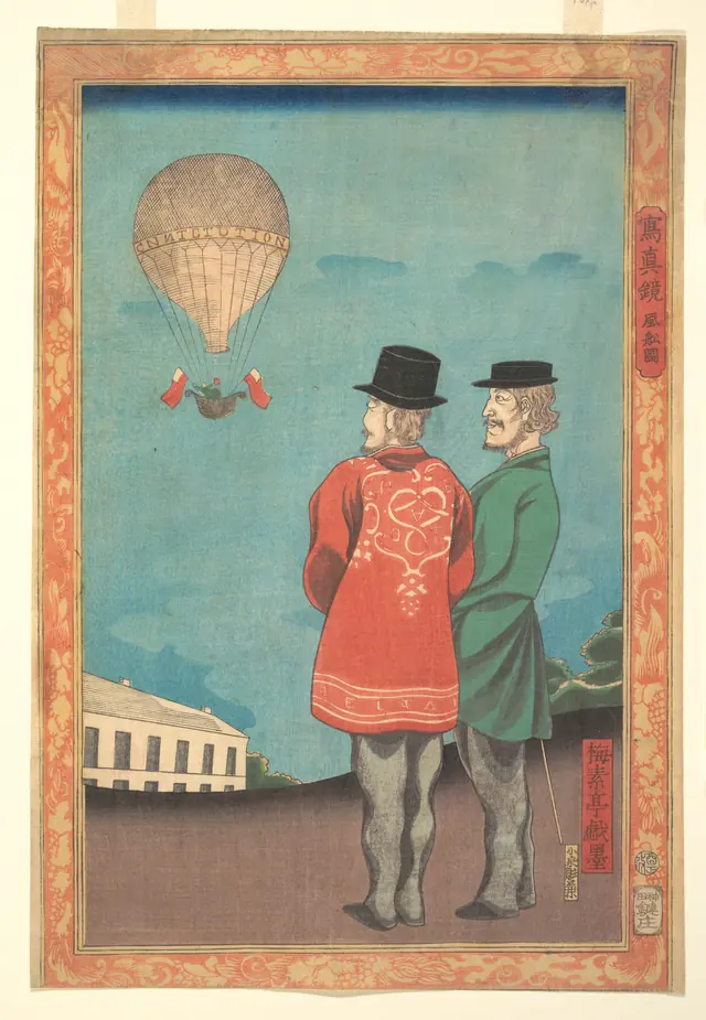 Picture of a Balloon