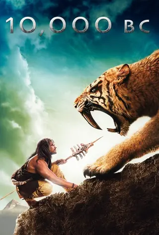 10 000 a. C.