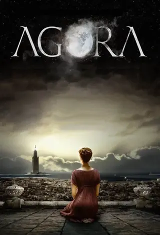 Ágora