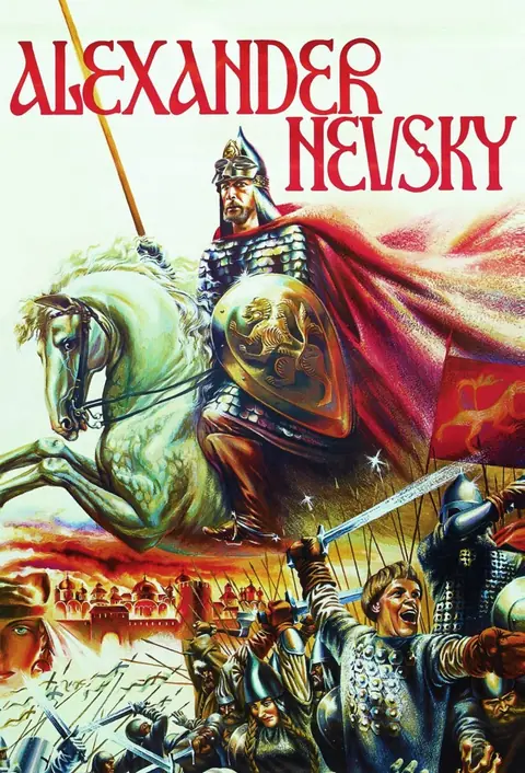 Alejandro Nevsky