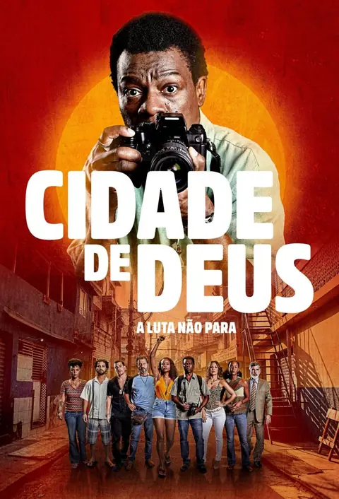 Ciudad de Dios