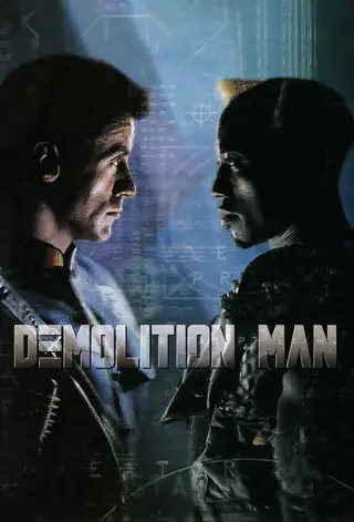 Demolition Man
