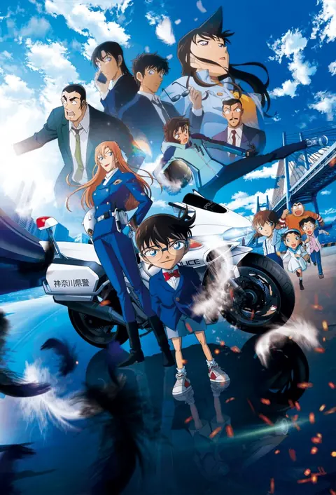 Detective Conan: El angel caido de la carretera