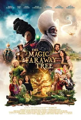 El arbol muy muy lejano