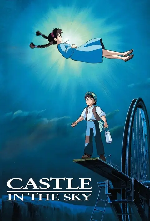 El castillo en el cielo (reestreno 40 aniversario)