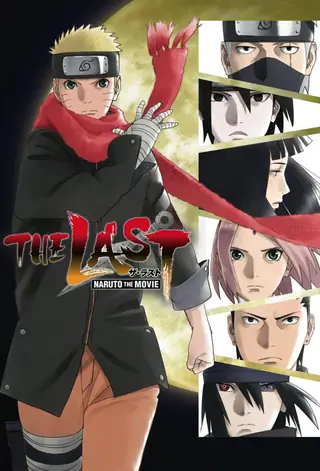 El Final: Naruto, la Pelicula