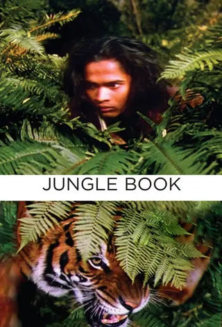 El libro de la selva