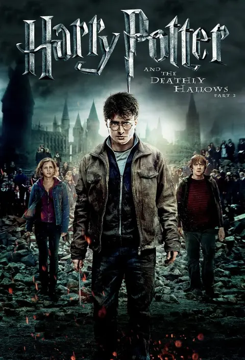 Harry Potter y las reliquias de la Muerte: parte 2
