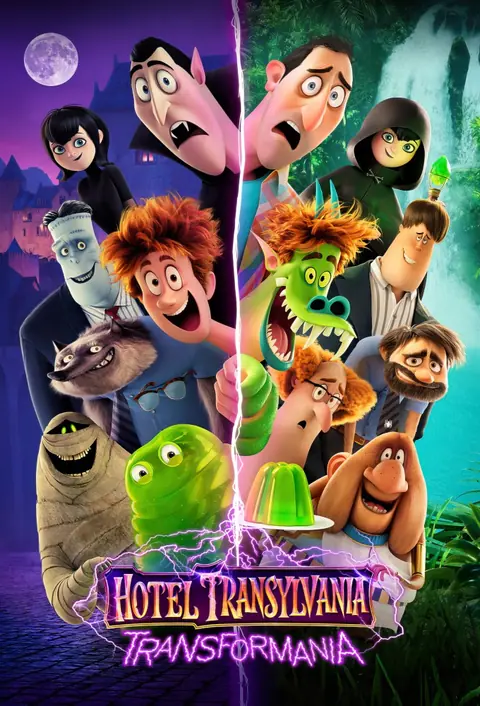 Hotel Transilvania 4: Transformanía