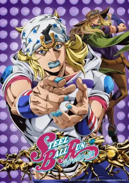 JoJo's Bizarre Adventure: Steel Ball Run (2º y 3º STAGE)