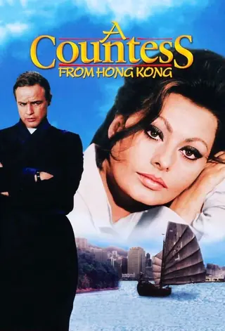 La condesa de Hong Kong
