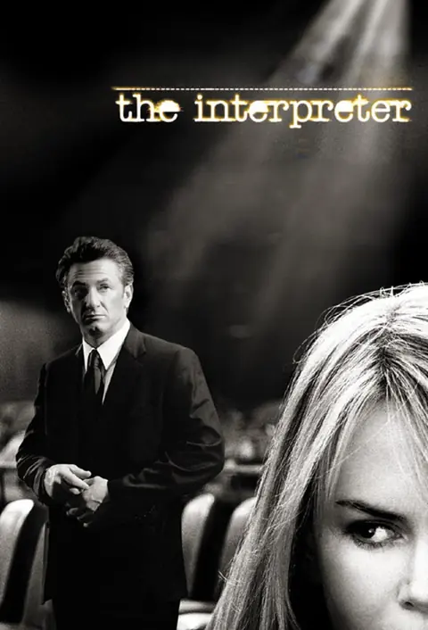 La intérprete