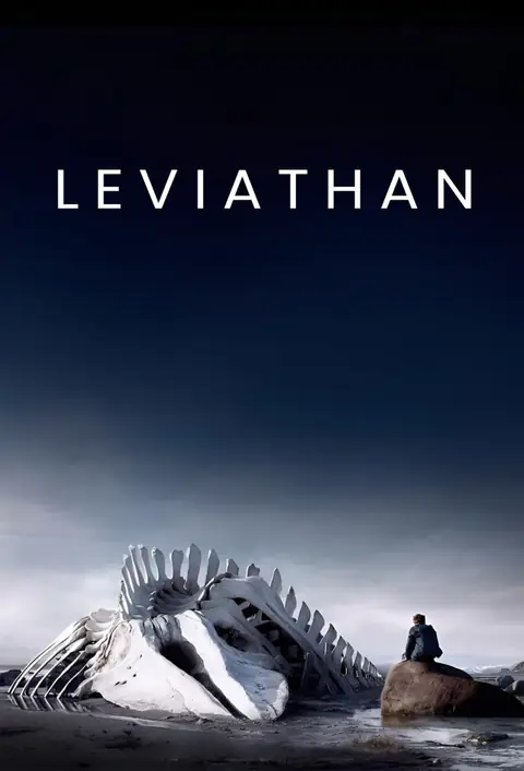 Leviathan