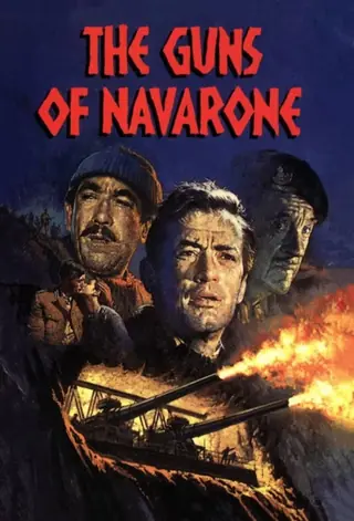 Los cañones de Navarone