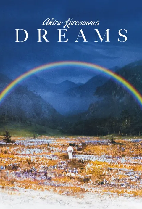 Los Sueños, de Akira Kurosawa