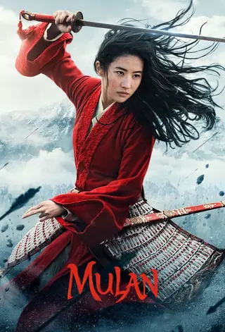 Mulán
